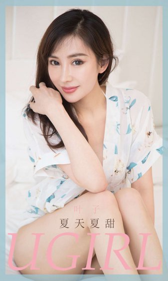 小王子